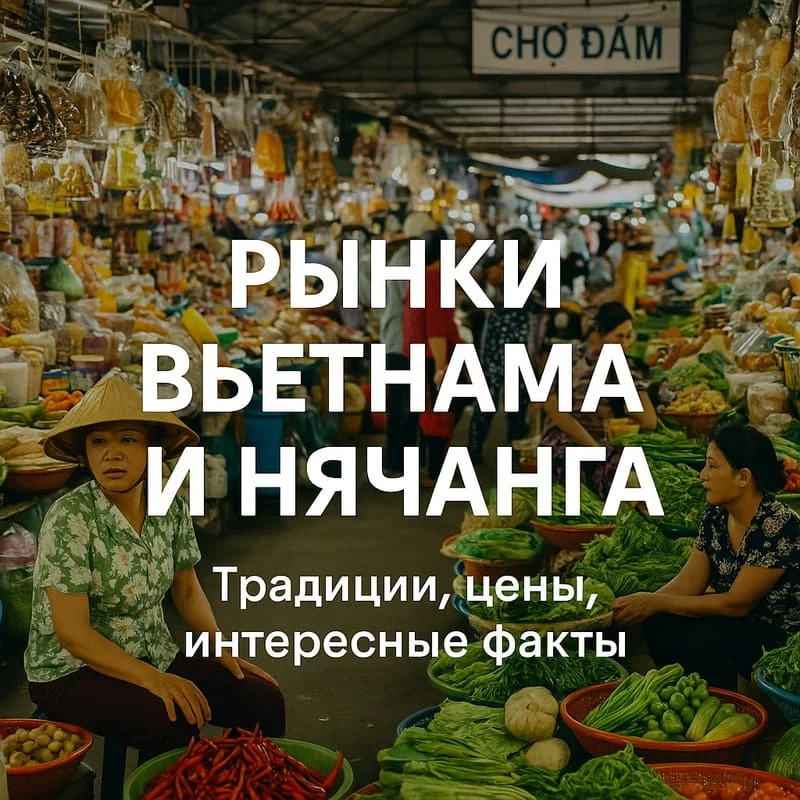 Изображение статьи