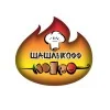 ШашлыкоФФ - кафе