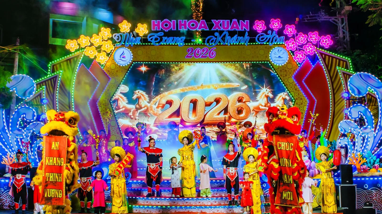 Открытие Фестиваля весенних цветов в Нячанге (Канхоа) в 2026 году