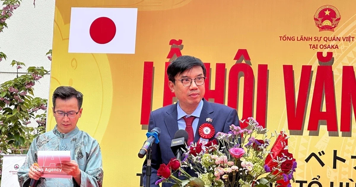 Фестиваль вьетнамской культуры в Осаке привлек десятки тысяч посетителей